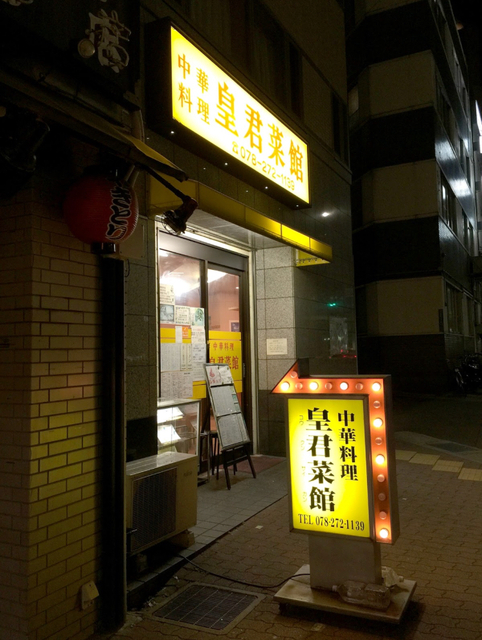 078BBB8C-6551-4C8A-A0DF-CB8DC2AE2616.jpeg