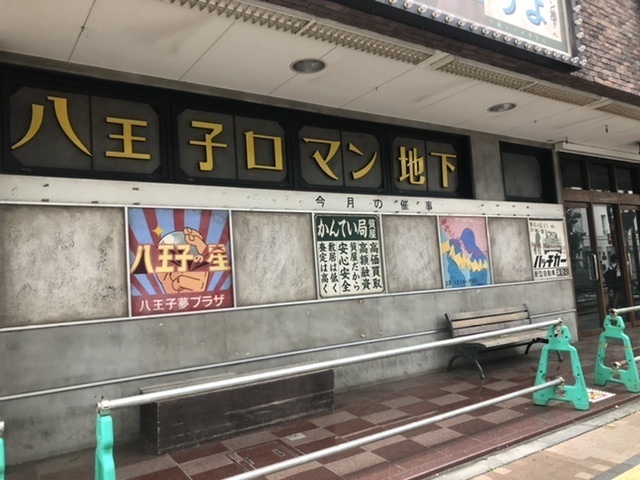 0E35B1F7-63D8-43AB-A4B5-2D141E541487.jpeg