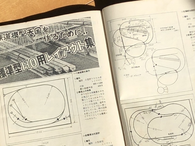 1DF1230E-40BE-4C72-A42F-E25319C2A4A6.jpeg