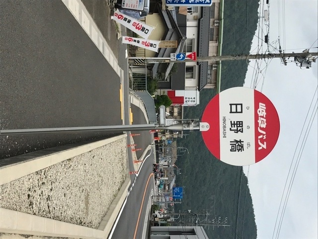 20170731115831IMG_2619-1.jpg