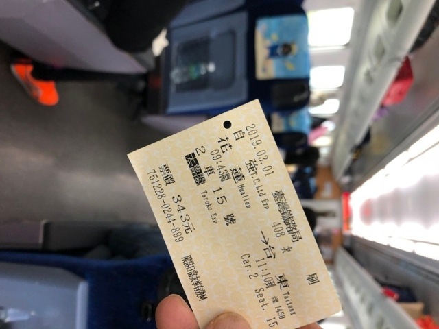 20190316055429IMG_4275-2.jpg