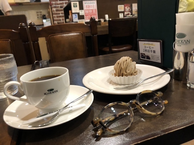 4B13831C-0078-4C11-B64F-5F5EEA4FB13D.jpeg