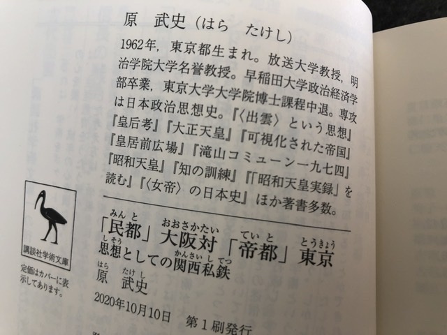 5DFB44C7-083A-4E42-8528-D83208C43E23.jpeg