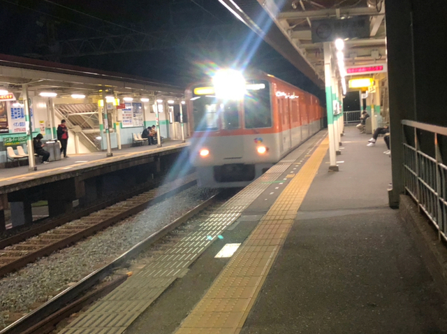 88D3E6DE-1463-4769-9874-6AF8504806A0.jpeg