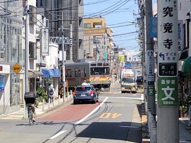 AE5E8C90-DE27-46BF-A388-0FD75B6445A3.jpeg