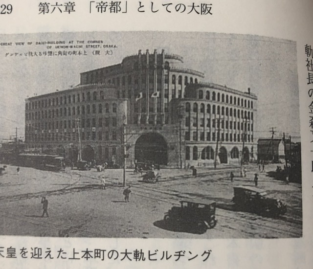 B87911DB-140A-496B-94E1-EF0B0C0A195F.jpeg