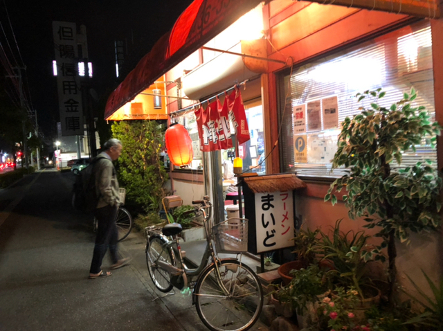 C1296774-ABF0-4847-ABCE-5A57F5008D7A.jpeg