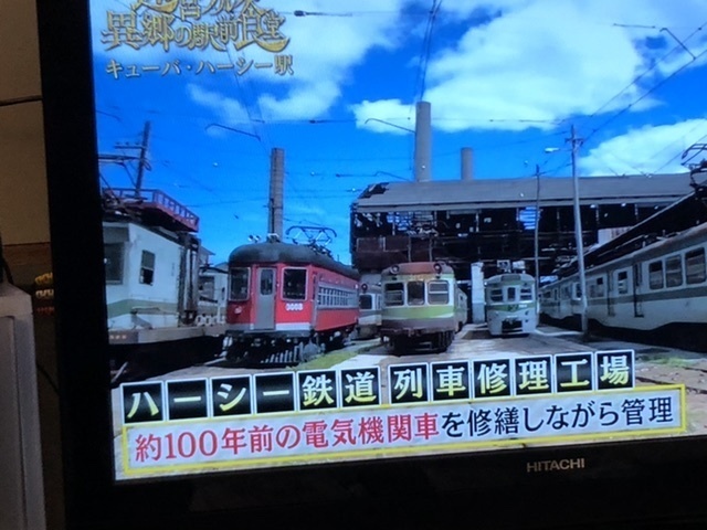 DD5C51E3-AA81-49BC-9D5C-D957B6E87833.jpeg