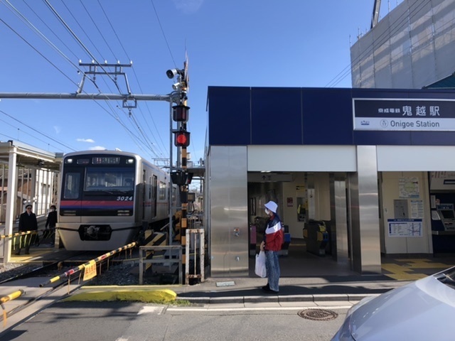 E2913ADB-59EC-4605-BD6E-B793194DE748.jpeg