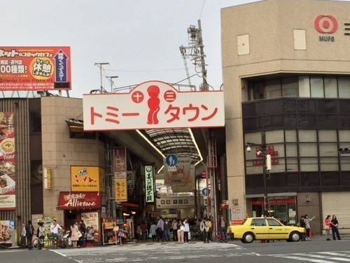 昭和の十三商店街めぐり: 新Cedarの今昔写真日記