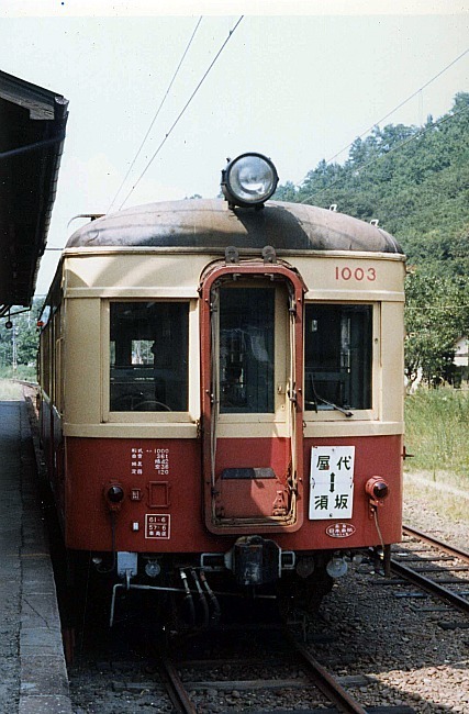 長電屋代線の記憶（昭和60年）: 新Cedarの今昔写真日記