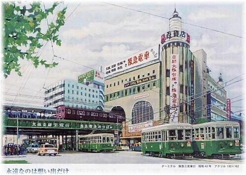 たった1枚の神戸市電画像のお話。: 新Cedarの今昔写真日記