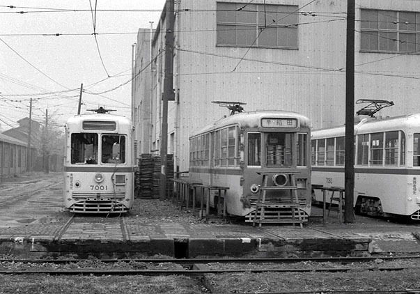 電車　看板　都電　方向板　上野広小路→大塚三丁目、上野広小路→池袋 上野広小路の16番: 新Cedarの今昔写真日記