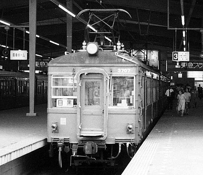 昭和48年 東急蒲田駅: 新Cedarの今昔写真日記