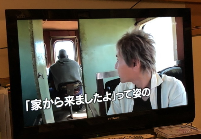 EA7A4FF4-1BD4-4298-9993-20CC6D440593.jpeg