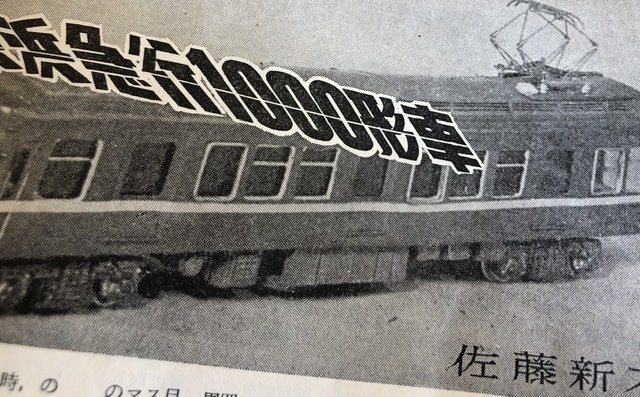 EA7CF6A4-E38B-48DB-A9DC-84299A3EEB38.jpeg