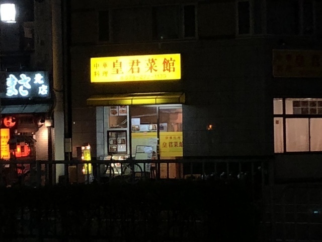 EC37FB7F-55B0-4570-A9E7-B3B39FD33B54.jpeg