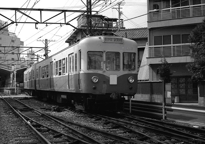 昭和48年・東海地方電車めぐり～その1、静岡鉄道: 新Cedarの