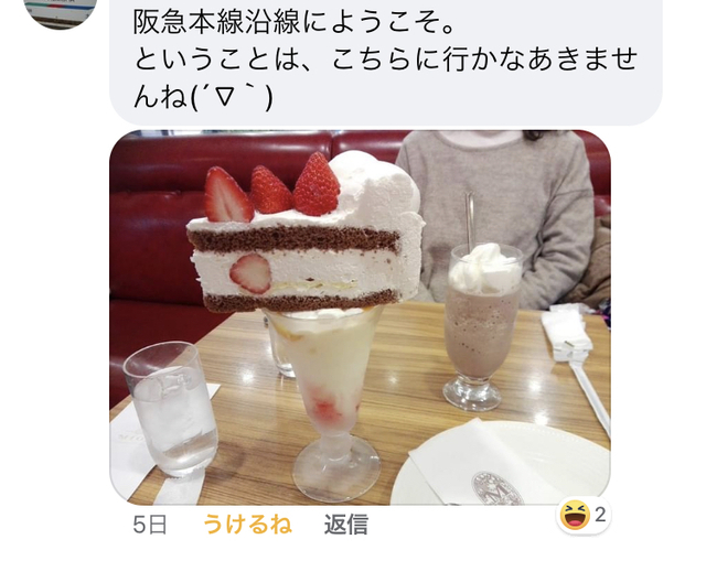 F87A0D10-60F0-48E4-AEC8-9797FF3150D5.jpeg