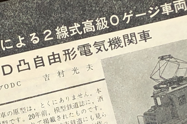 FDD1D338-FA29-42D7-AD3E-14D7671BEE40.jpeg