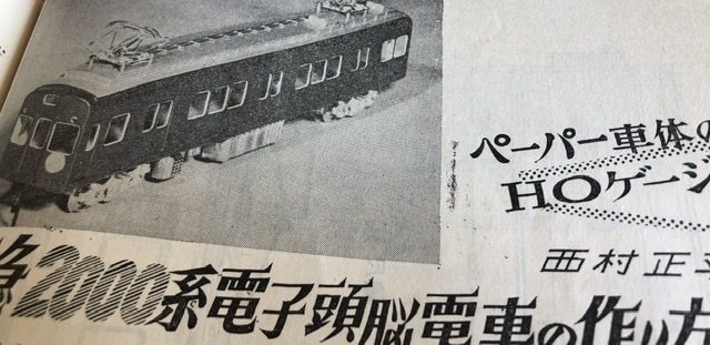 FFED962D-E4FE-496D-827E-195A0D4CAF3C.jpeg