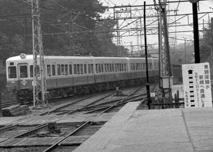 1963~64年の京成津田沼: 新Cedarの今昔写真日記 1963~64年の京成津田沼: 新Cedarの今昔写真日記